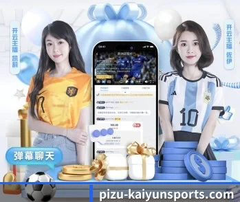 开云体育的故事 - 体育资讯内容服务 | kaiyun