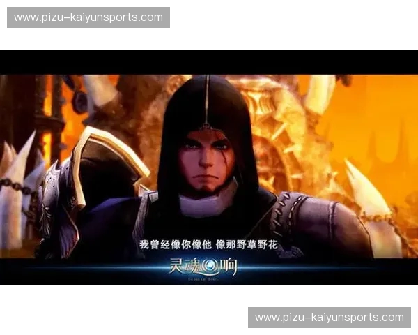 孤注一掷的终极图腾：2013年NBA总决赛抢七大战的灵魂回响